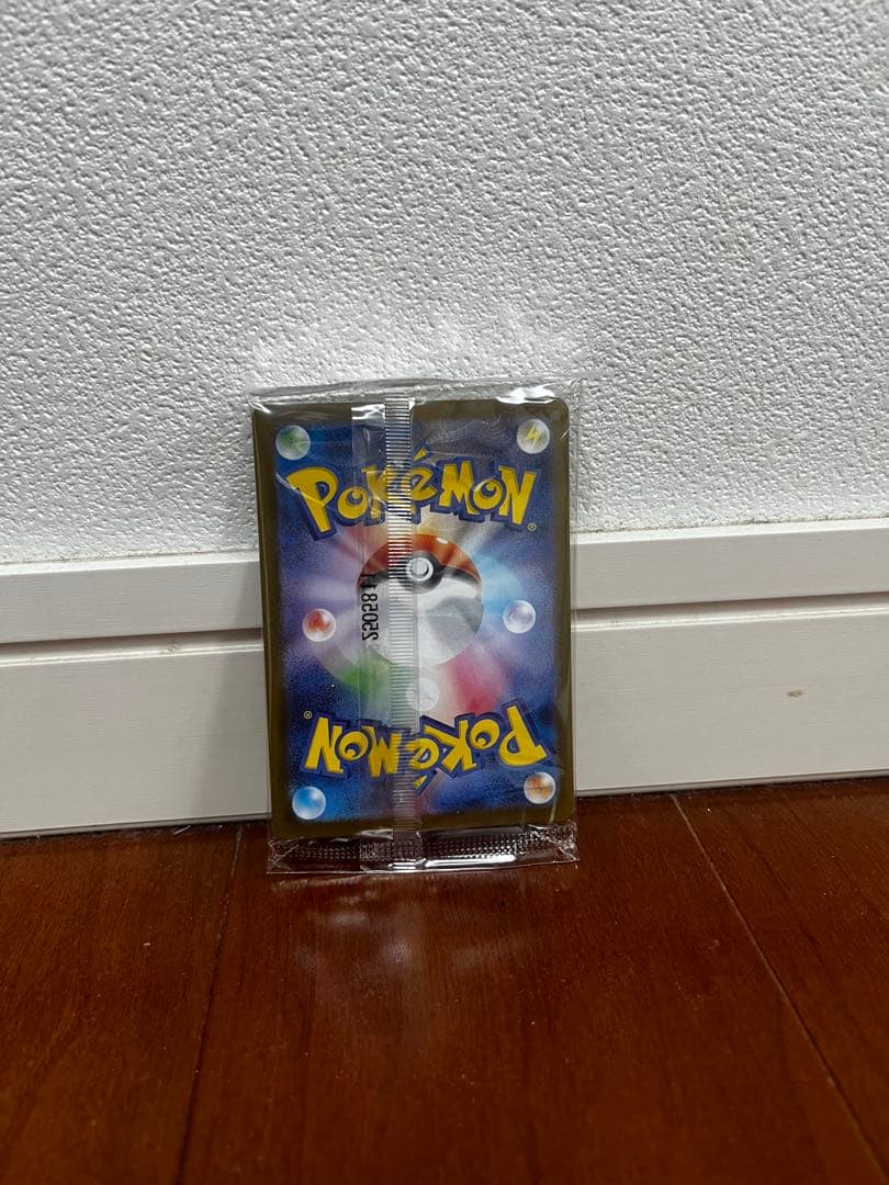 トウホクのピカチュウ スペシャルBOX ポケモンセンター　新品未開封