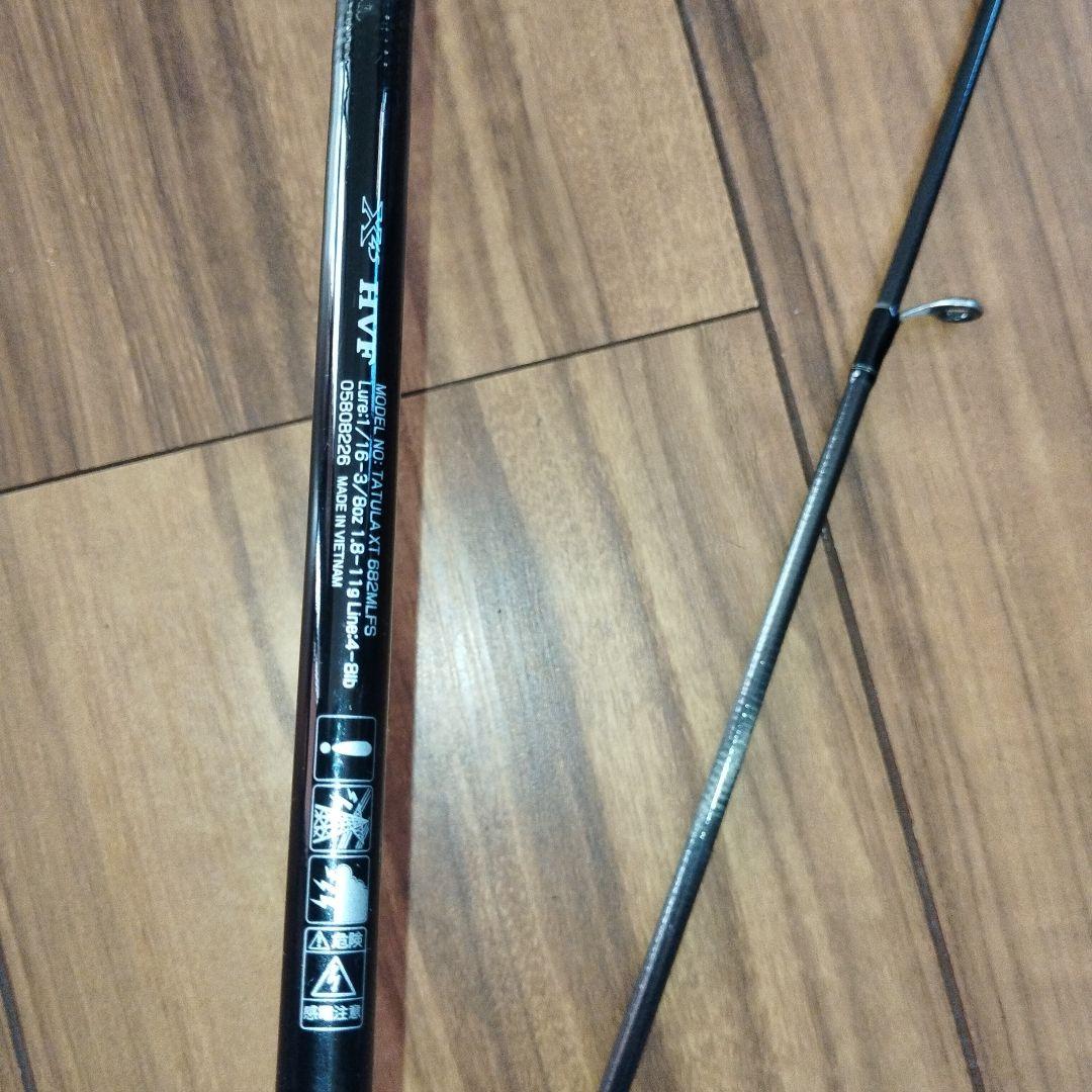 ダイワ ＴＡＴＵＬＡ　ＸＴ　６８２ＭＬＦＳ