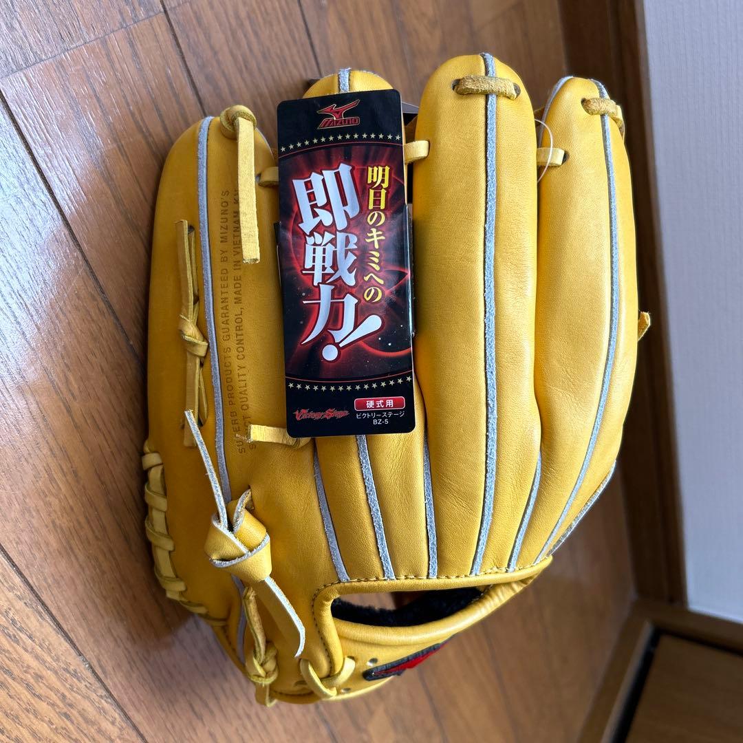 ミズノ　硬式用グラブ　ビクトリーステージ　内野手用　BZ-5