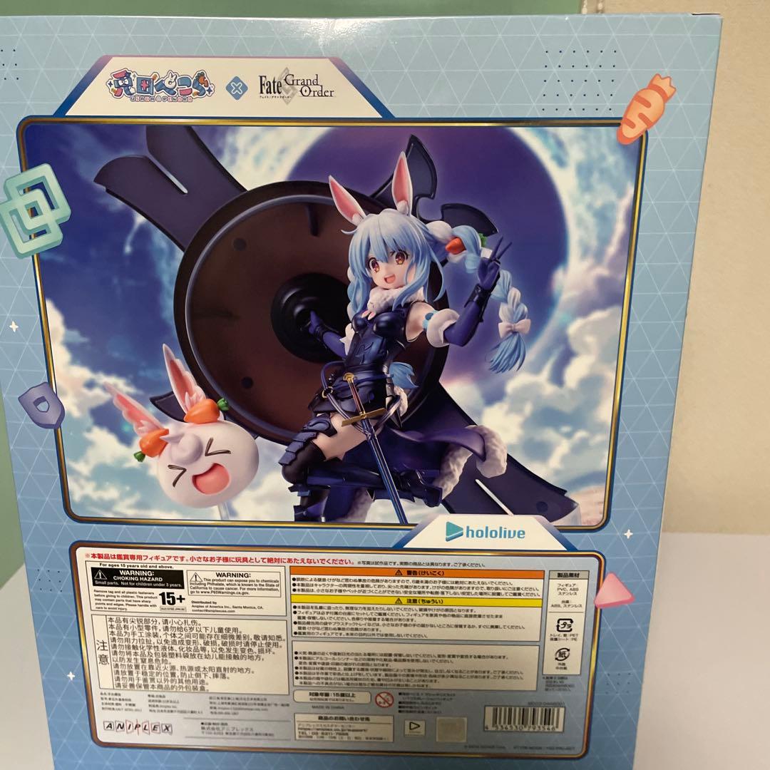 【新品未開封】兎田ぺこら × マシュ・キリエライト コラボレーションフィギュア