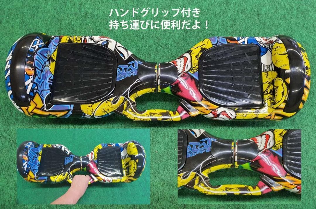 バランススクータ　ミニセグウェイ 6.5インチ　ブラック色　新品・保証