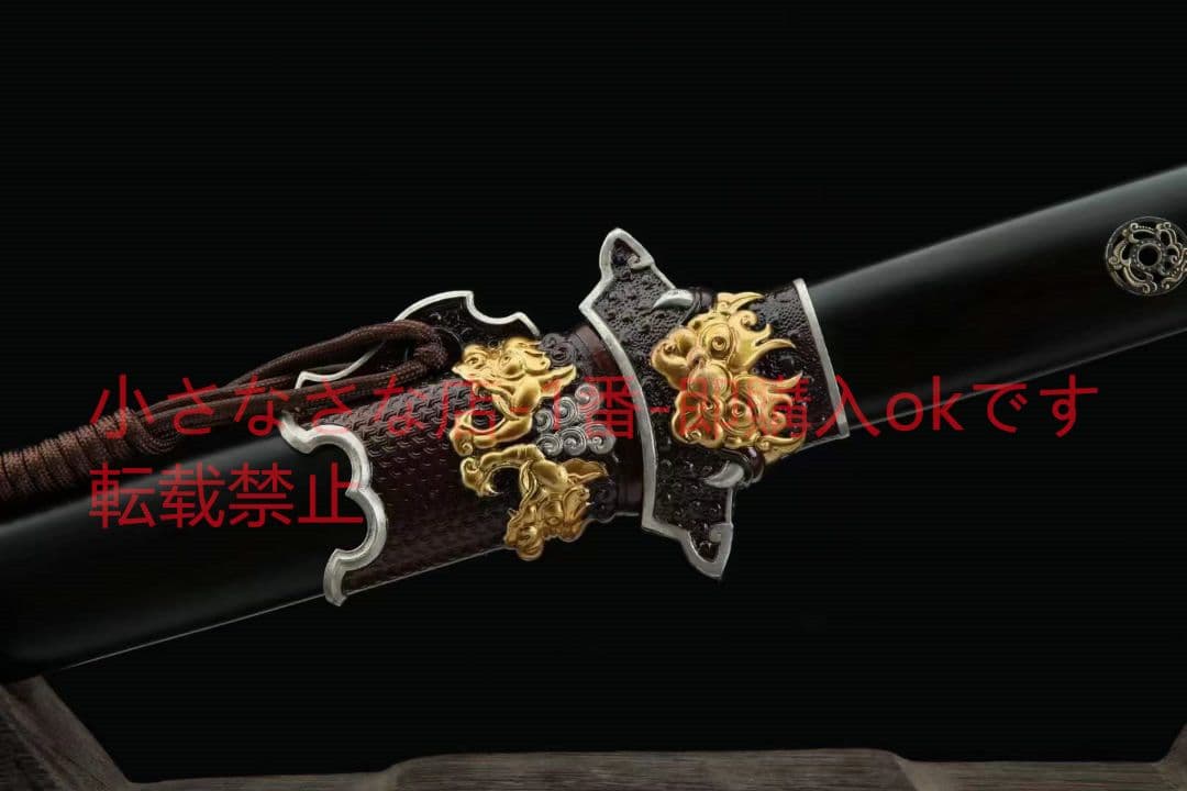 三色銅天将剣（黒檀タイプ）古兵器 武具　刀装具　日本刀　模造刀 居合刀