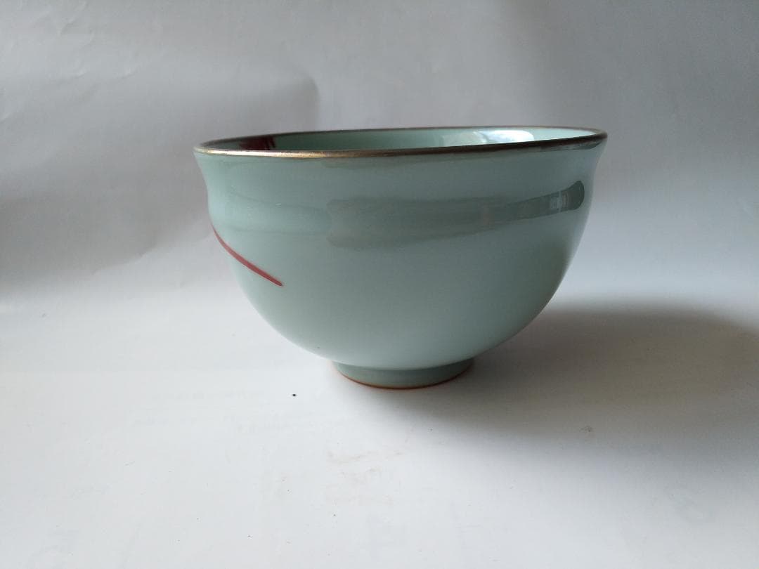 二代 手塚玉堂 青瓷 海老乃絵 茶碗 共箱 共布 栞 茶道具 抹茶碗 新品