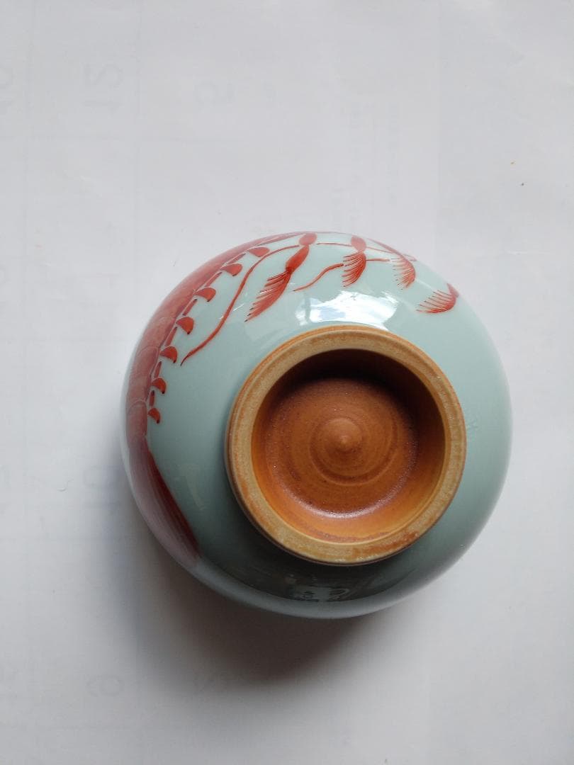 二代 手塚玉堂 青瓷 海老乃絵 茶碗 共箱 共布 栞 茶道具 抹茶碗 新品