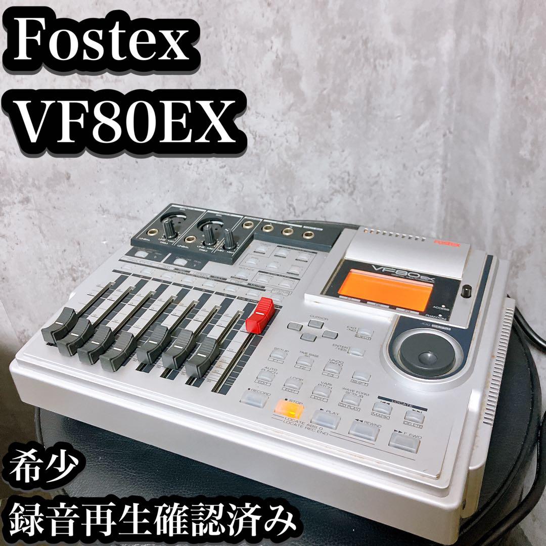 【希少】FOSTEX MTR VF80EX 録音再生確認済み