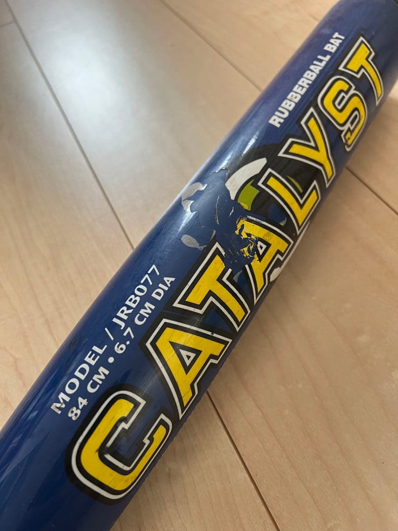 ルイスビルスラッガー 軟式バット カタリスト(限定カラー ネイビー)84cm