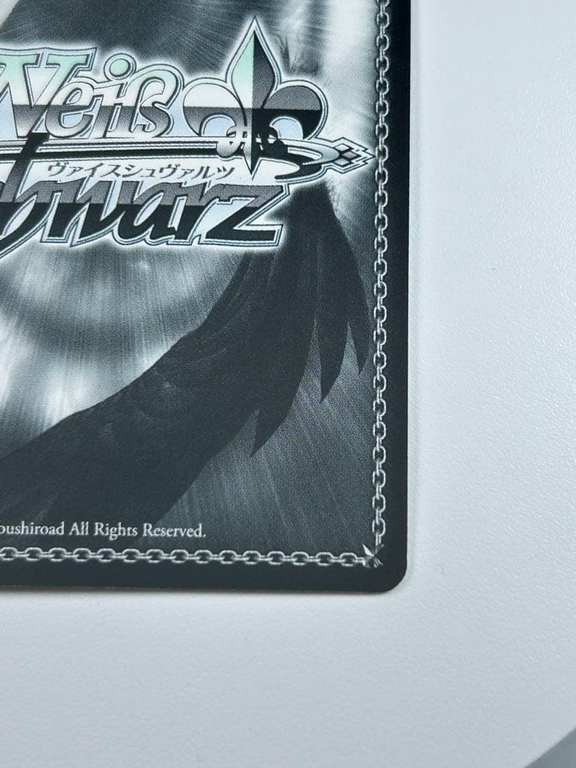 WS ヴァイスシュヴァルツ　進撃の巨人　エレン・イェーガー　SP サイン