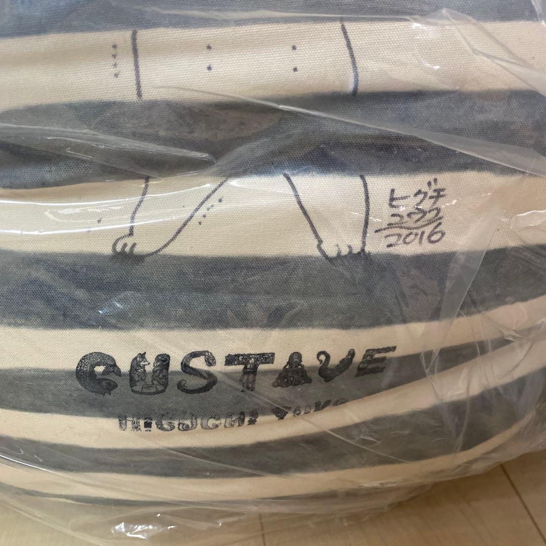 希少！直筆サインイラスト入り！ヒグチユウコさんビッグクッション