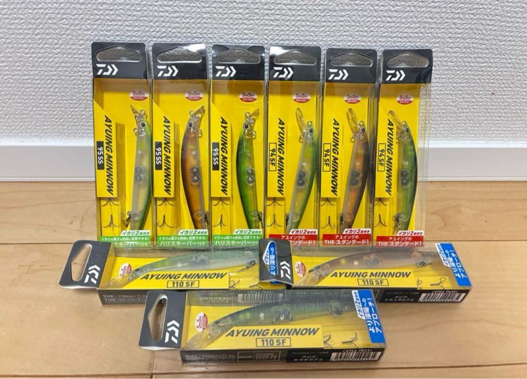 ダイワ アユイングミノー 9個セット 94SF 95SS 110SF 鮎ルアー