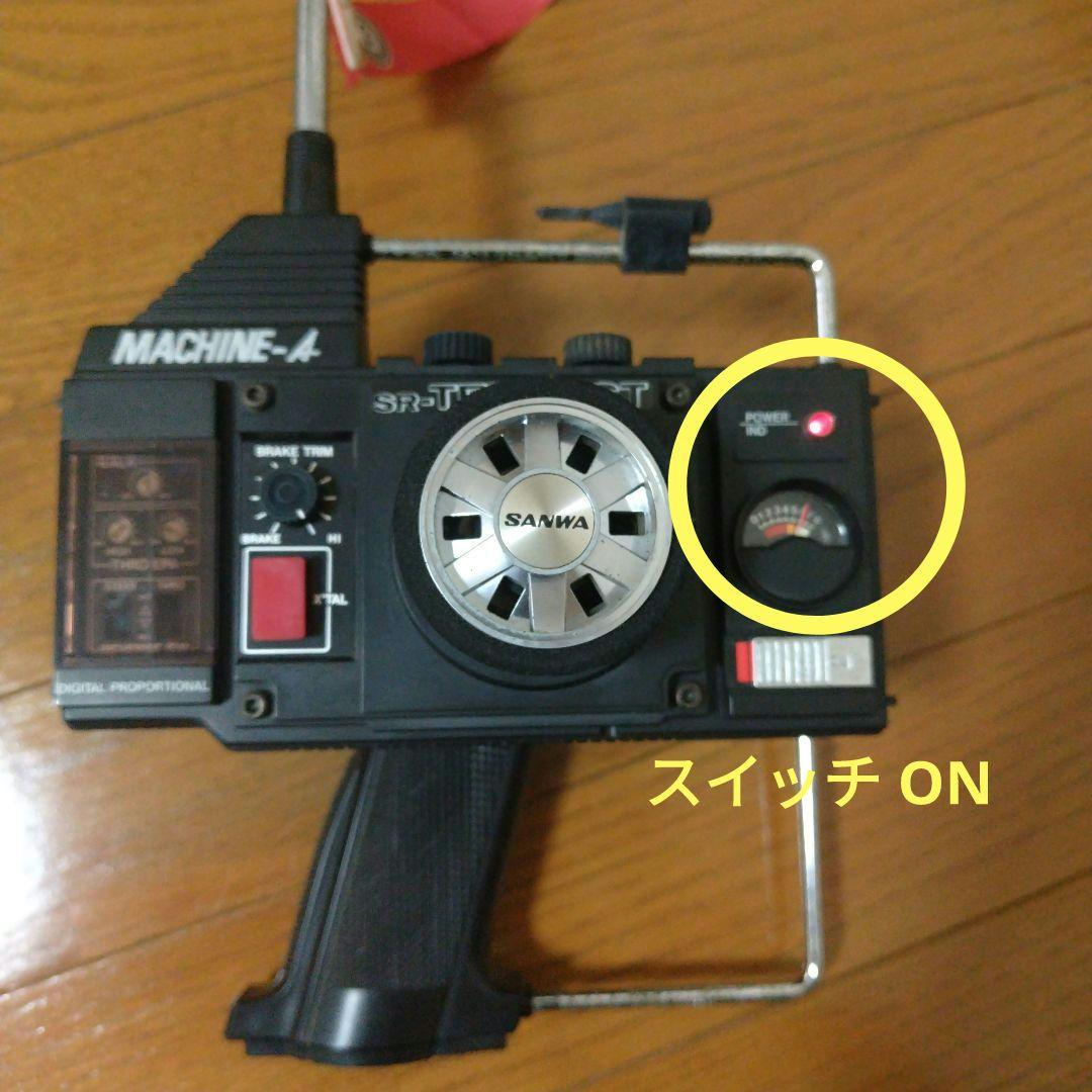 ラジコンカー MUGEN SR-TEMPEST 組立済品