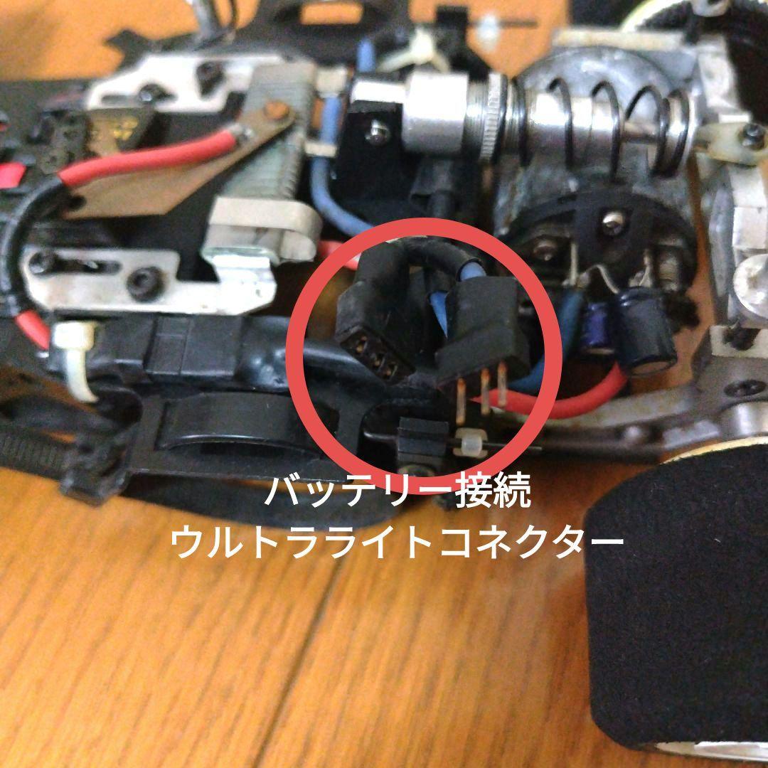 ラジコンカー MUGEN SR-TEMPEST 組立済品