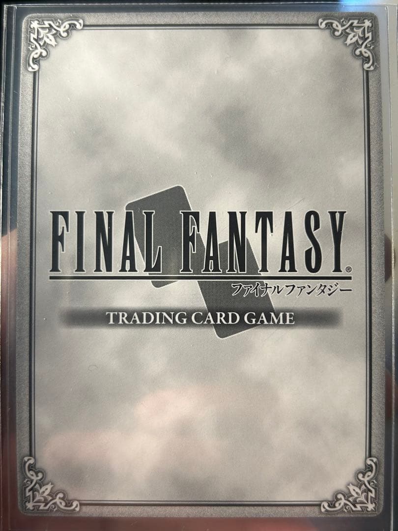 旧 FFTCG ティファ Tifa 13-015P フルアート プレミアム