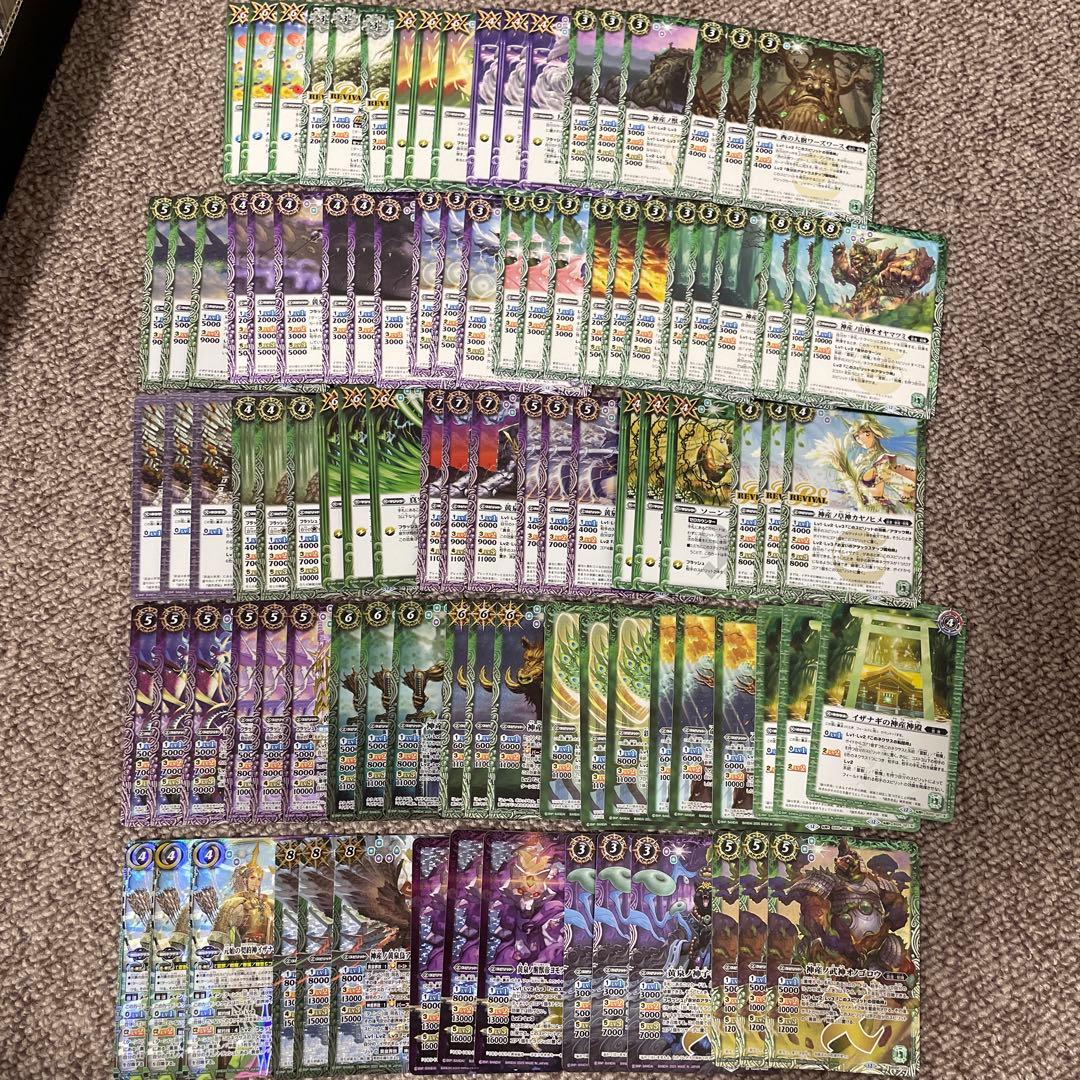 イザナギ&イザナミ3コンセット＋特典イザナギ3枚