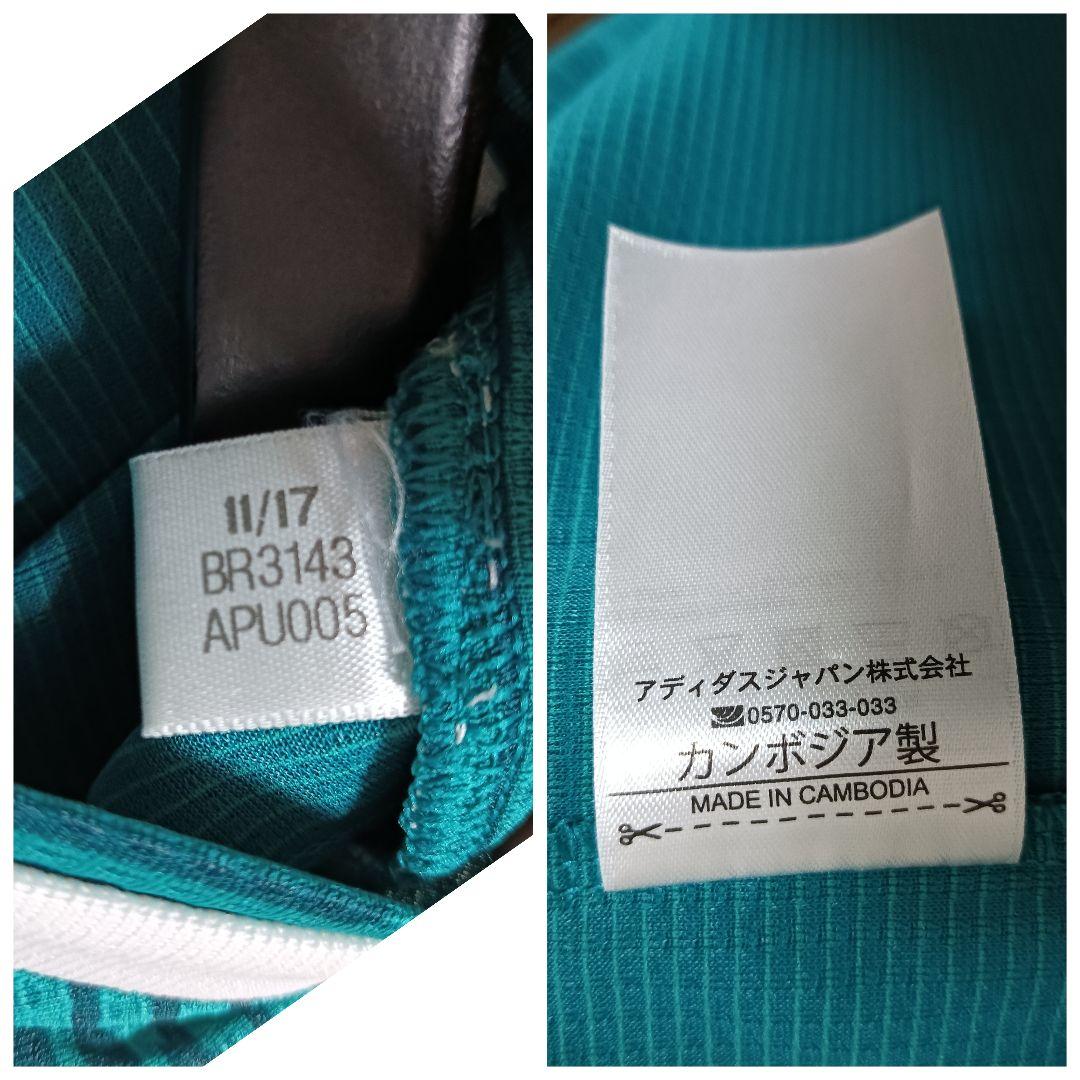 アディダス ドイツ代表 クロース オーセンティックユニフォーム 2018アウェイ