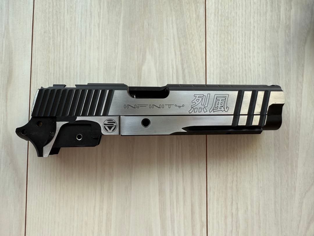 東京マルイハイキャパ　インフィニティ　スライド　フレーム　セット