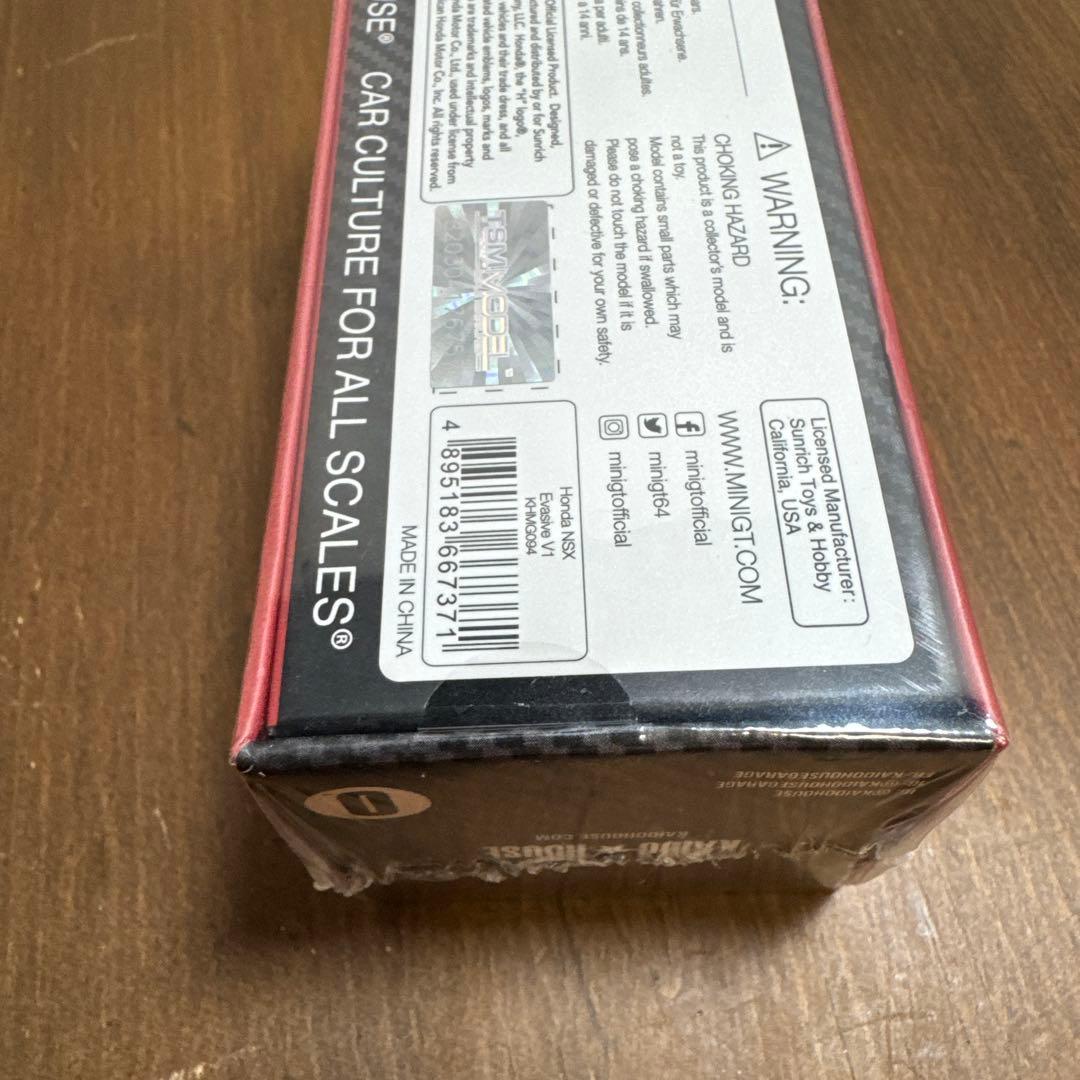 街道ハウスMINI GT ホンダNSX EVASIVE V1