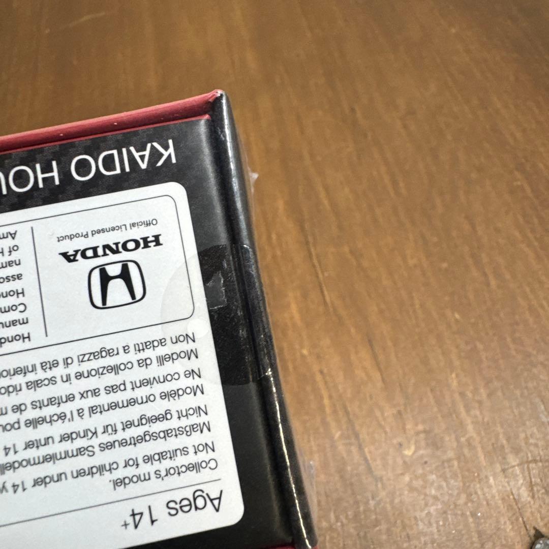 街道ハウスMINI GT ホンダNSX EVASIVE V1