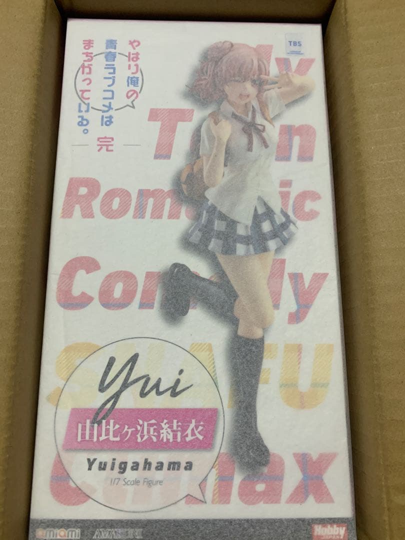 amakuni 由比ヶ浜結衣 フィギュア