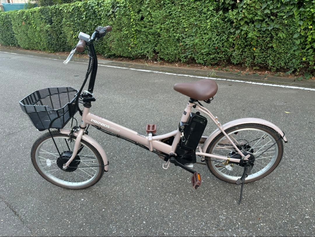 Provros 折りたたみ電動アシスト自転車 20インチ