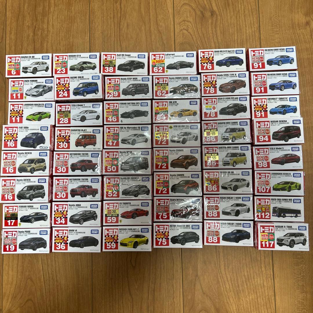 トミカ　初回限定版　48台セット　シュリンク付き