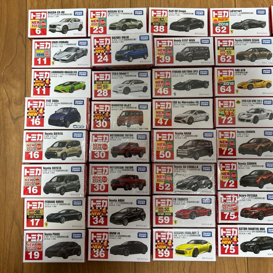 トミカ　初回限定版　48台セット　シュリンク付き