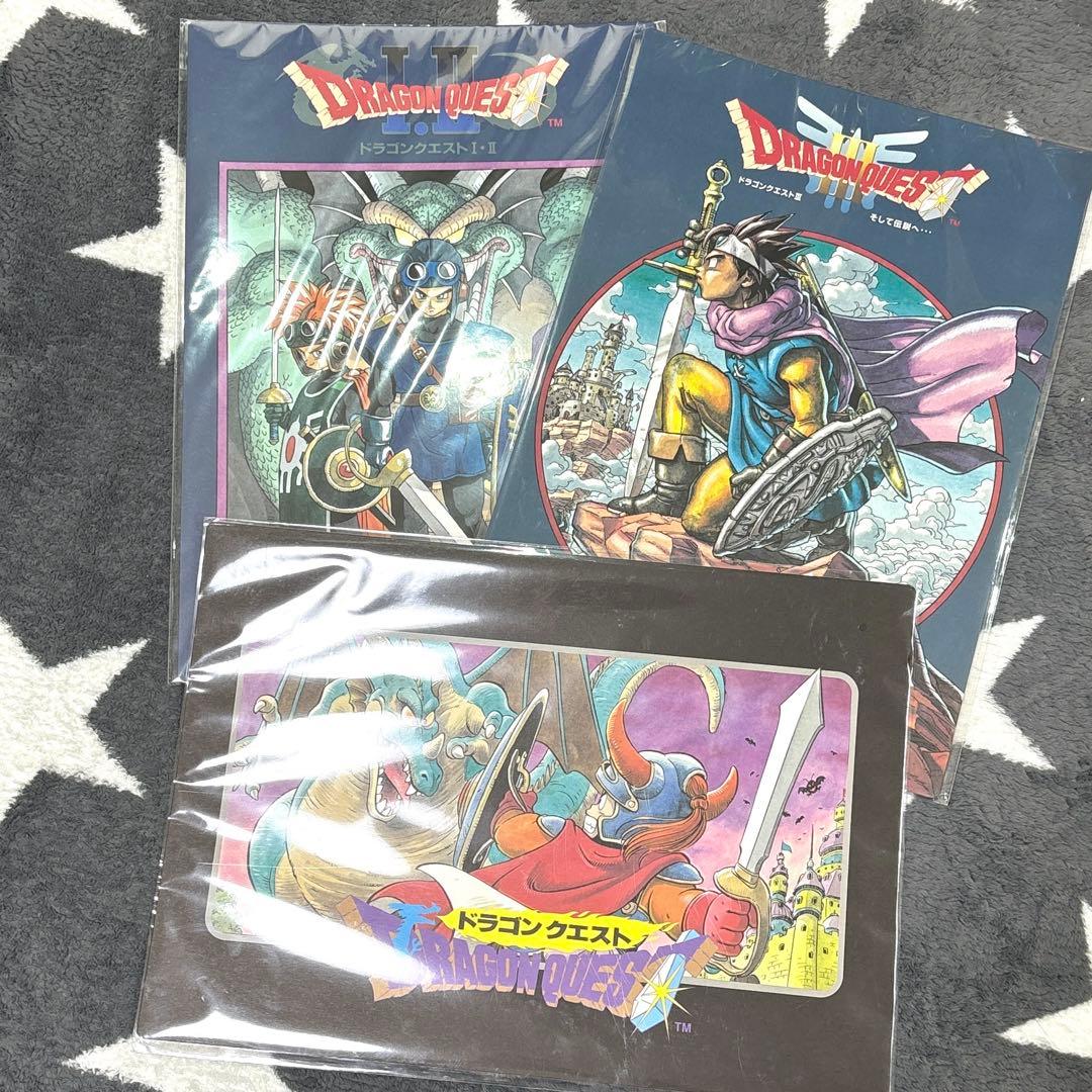 ドラクエ ロトの剣 ロトの盾 さいごの1枚で賞 ふくびき所スペシャル