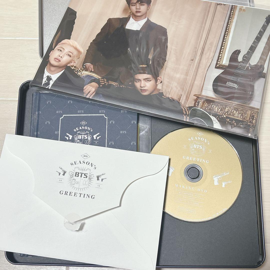 BTS 2016 SEASON'S GREETINGS シーグリ