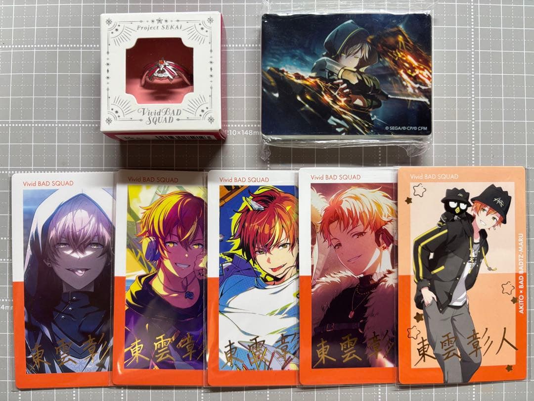 も*い様 プロセカ 東雲彰人 エピカ箔押し ノーブルアート リング