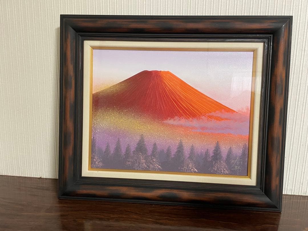 美品 徳田春邦「赤富士」油彩画 油絵 直筆サイン入り 富士山 縁起物 開運