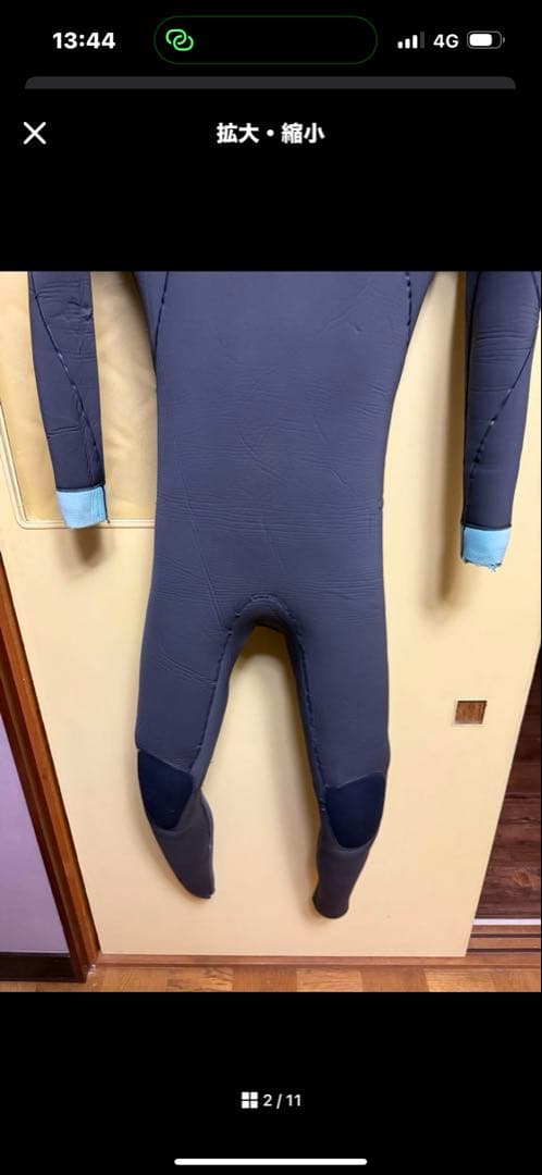 VISSLAウエットスーツ　セミドライ