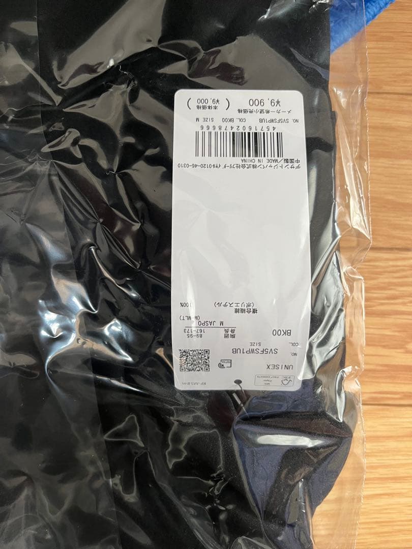 Move Sport ブラック Tシャツ ・スエットM