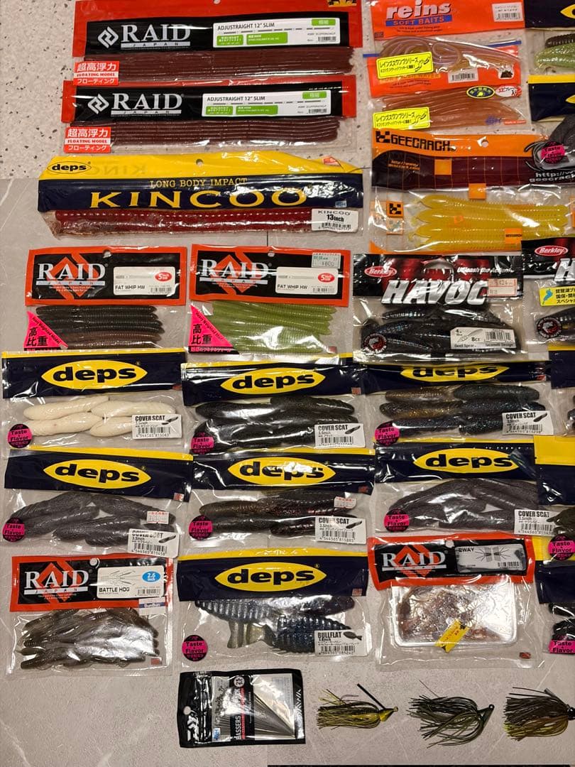 【ルアー・ワーム大量】デプス・レイドジャパン他【バス釣り引退セット】