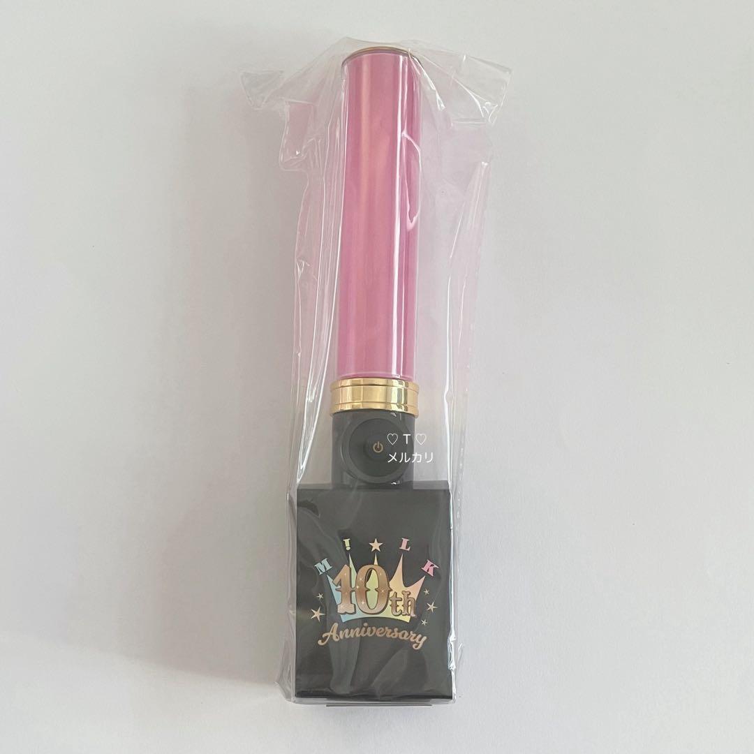 ［M!LK］佐野勇斗 ペンライト キャンドリ