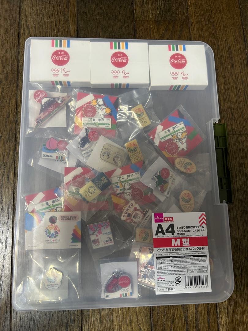 東京オリンピック2020⭐︎ピンバッジ　26個