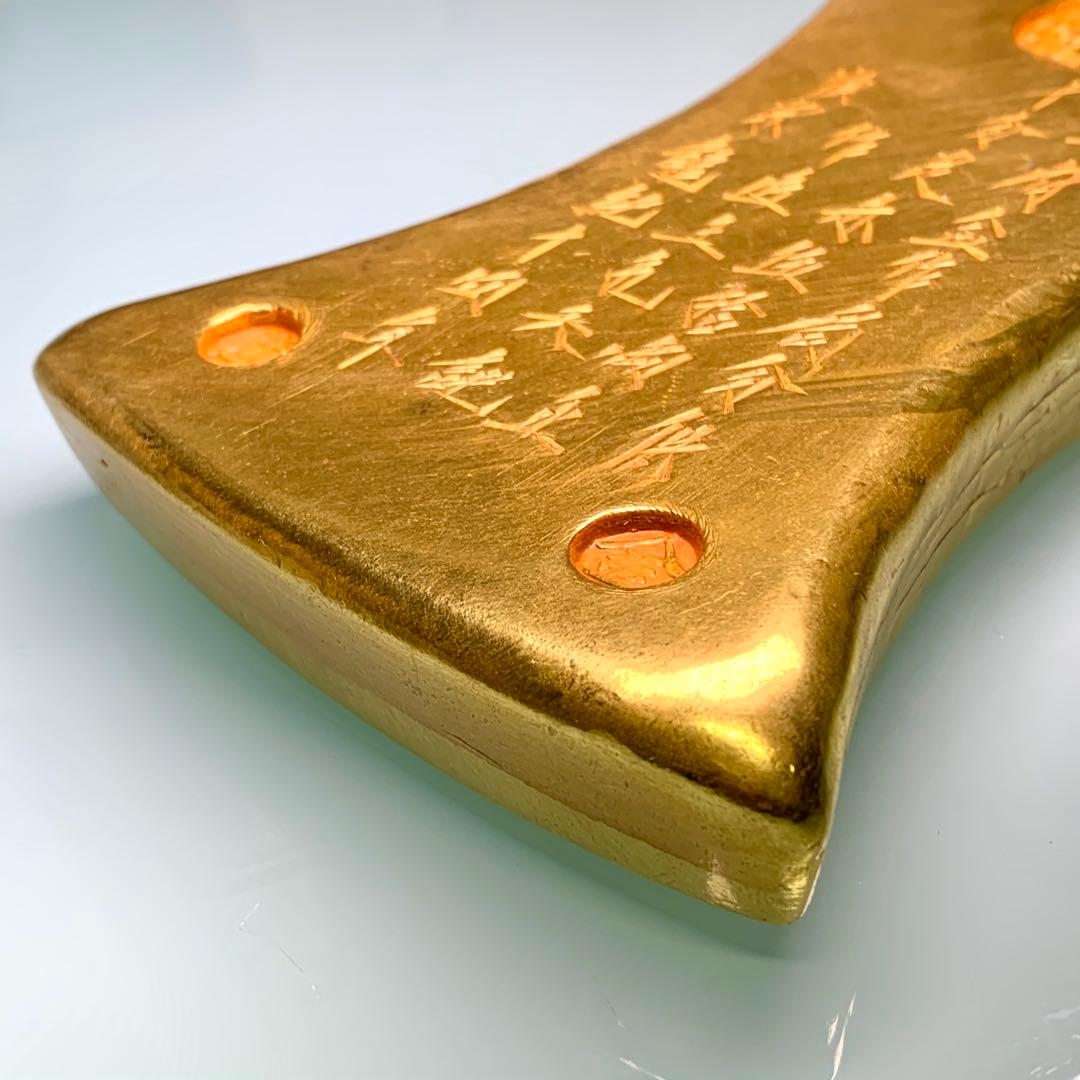 古銭　金貨　金錠 巨大 開運金元寶 レア商売繁盛へ量目約1792g