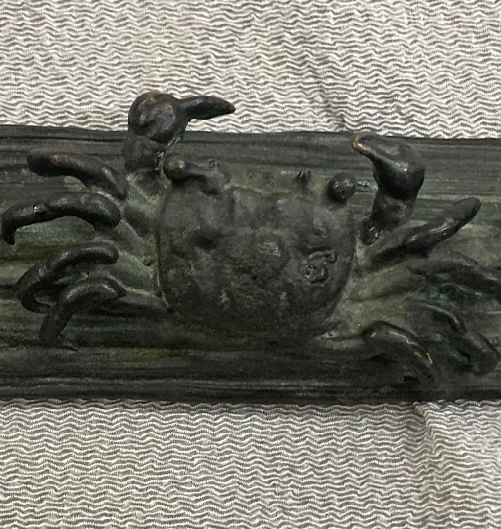 B426s 銅製蟹文鎮　作者不詳　カニ　書鎮　文房具