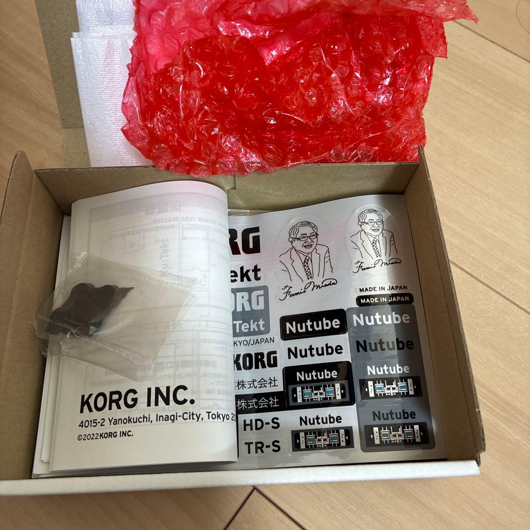 Nutube POWER TUBE REACTOR ギターエフェクター