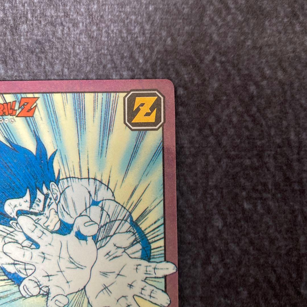 【カードダス】孫悟空 カメハメ波全力　1991年　初版