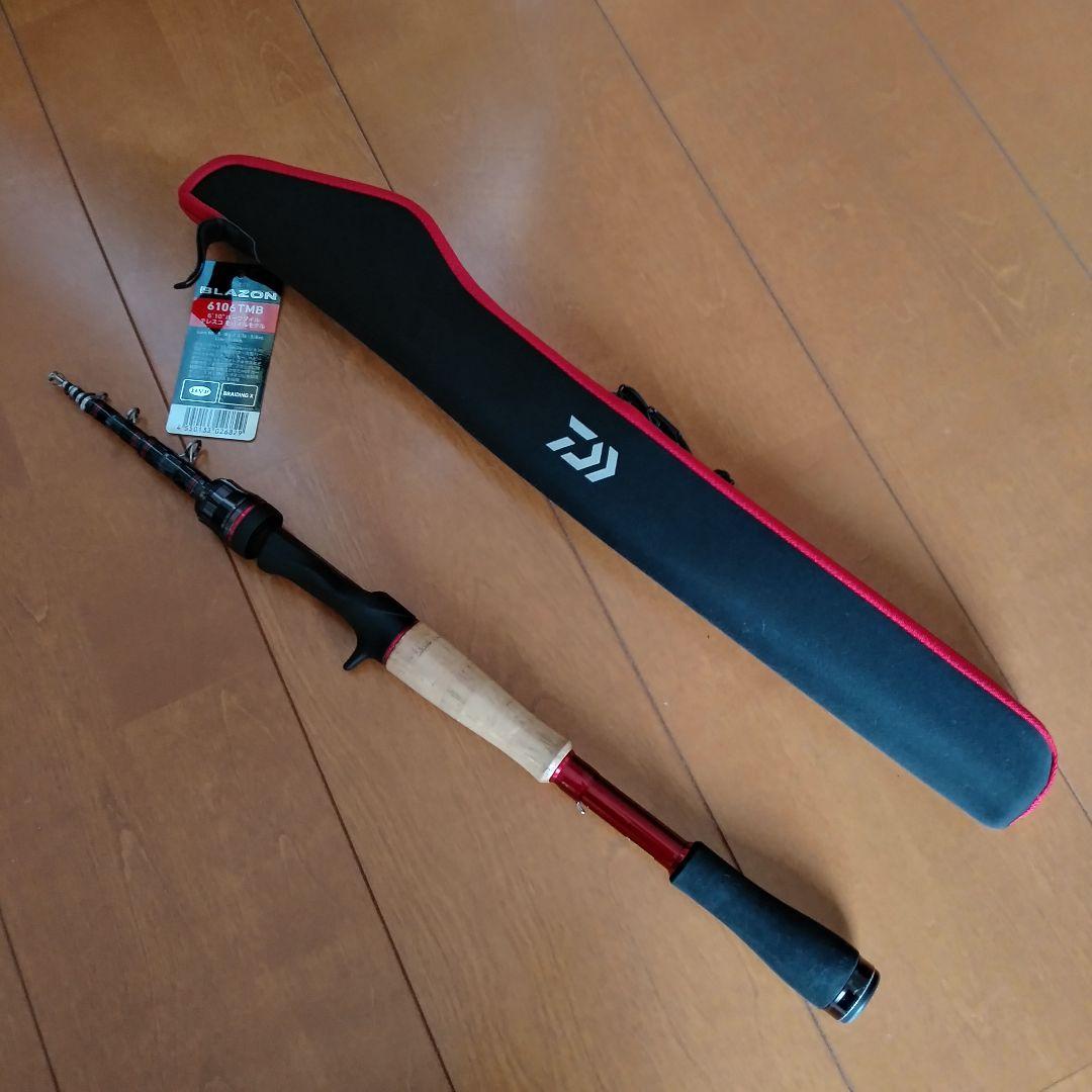 美品 ダイワ ブレイゾン モバイル 6106TMB