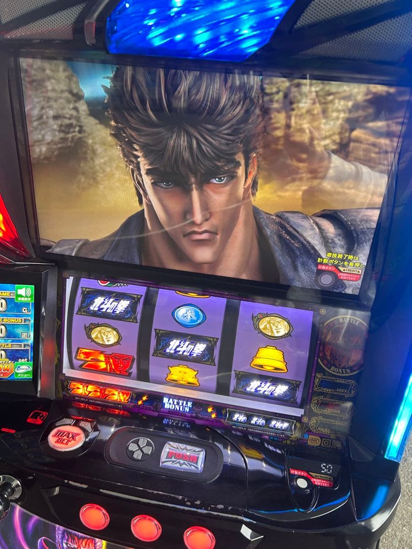 Lパチスロ北斗の拳AD XR 拳王パネル　スマスロ　実機　家庭用　送料込み