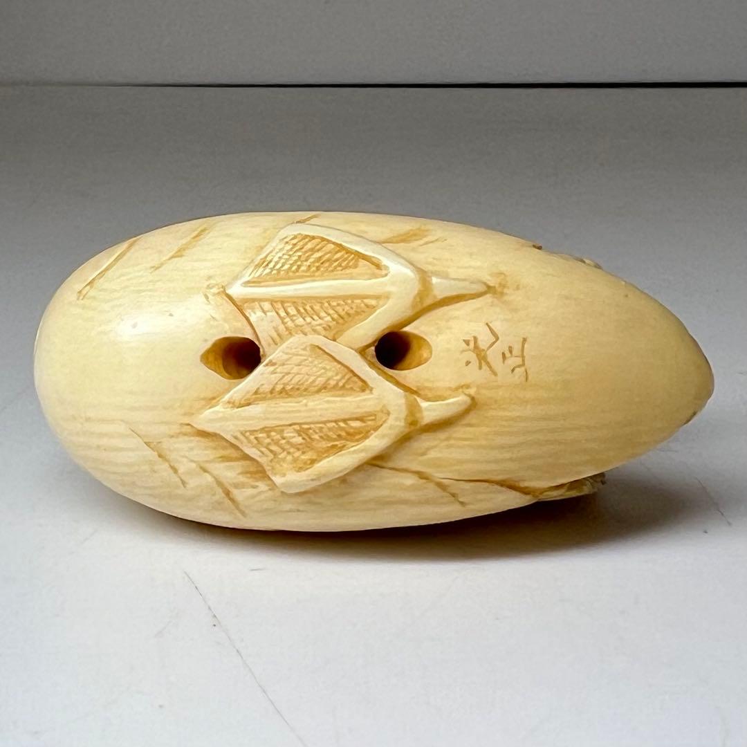 光正在銘 おしどり 根付 39g 東キ8-0204☆1F トヒト