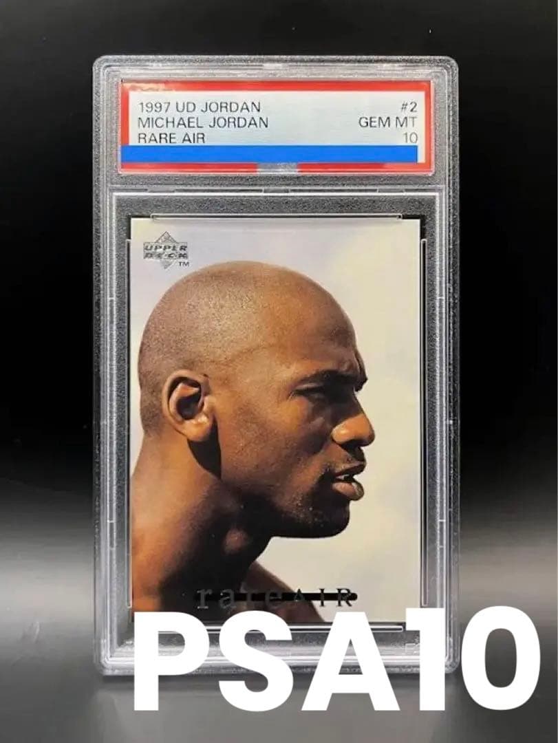 PSA10 マイケル ジョーダンrare Air / Jordan NBA