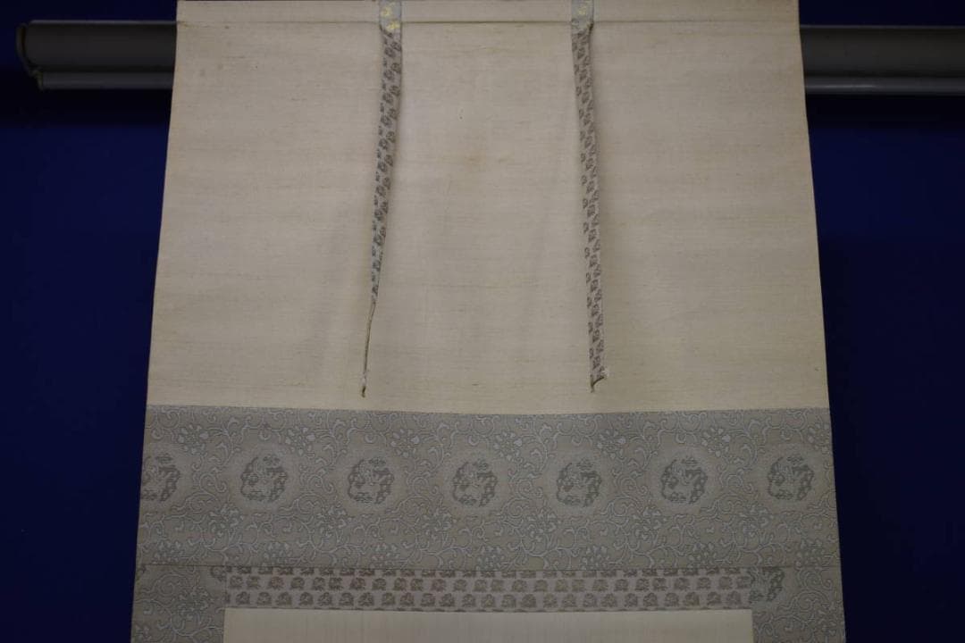 真作/井沢蘇水/達磨大師図/桐共箱付/布袋屋掛軸HI-81