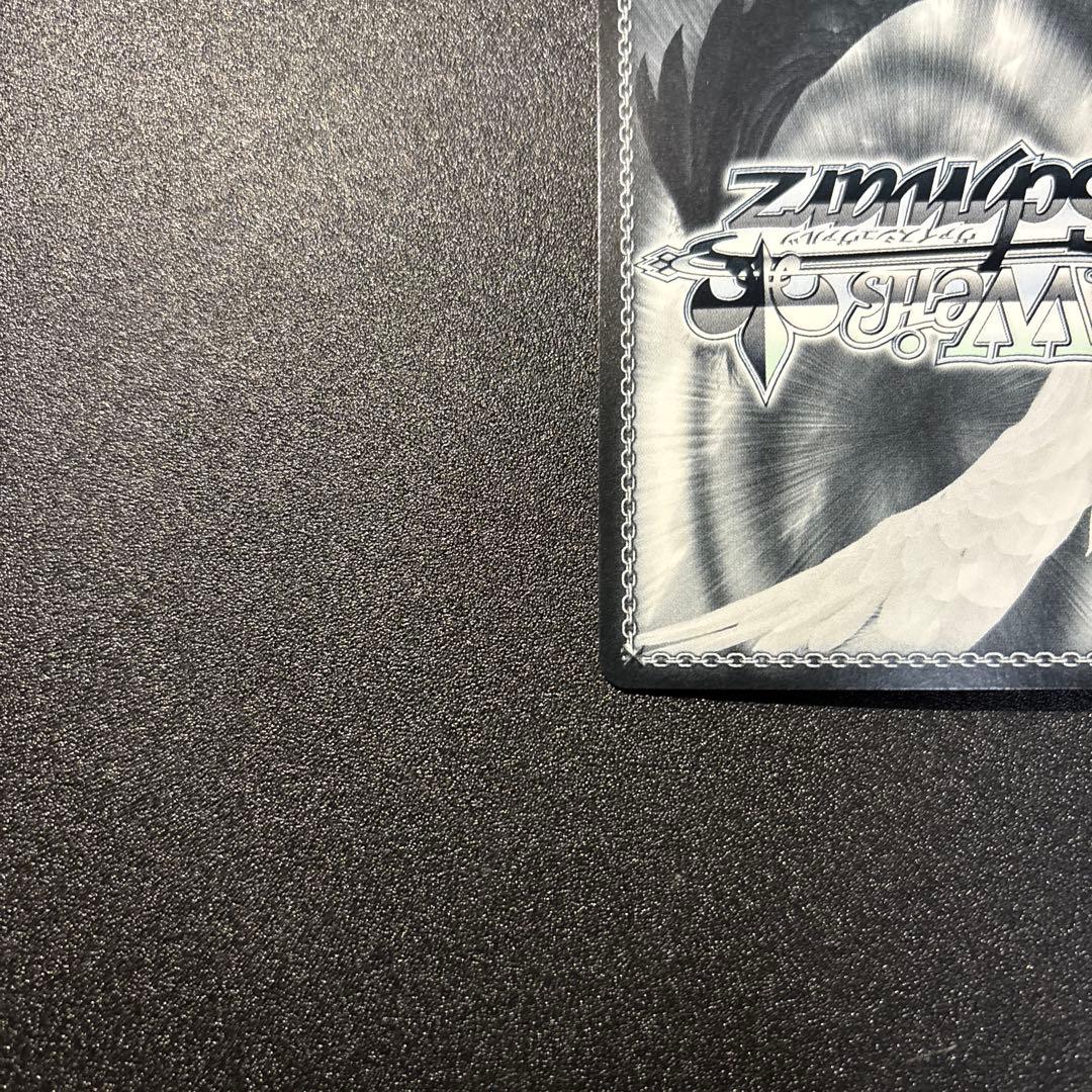 シラ SP サイン ヴァイスシュヴァルツ アズールレーン vol.2