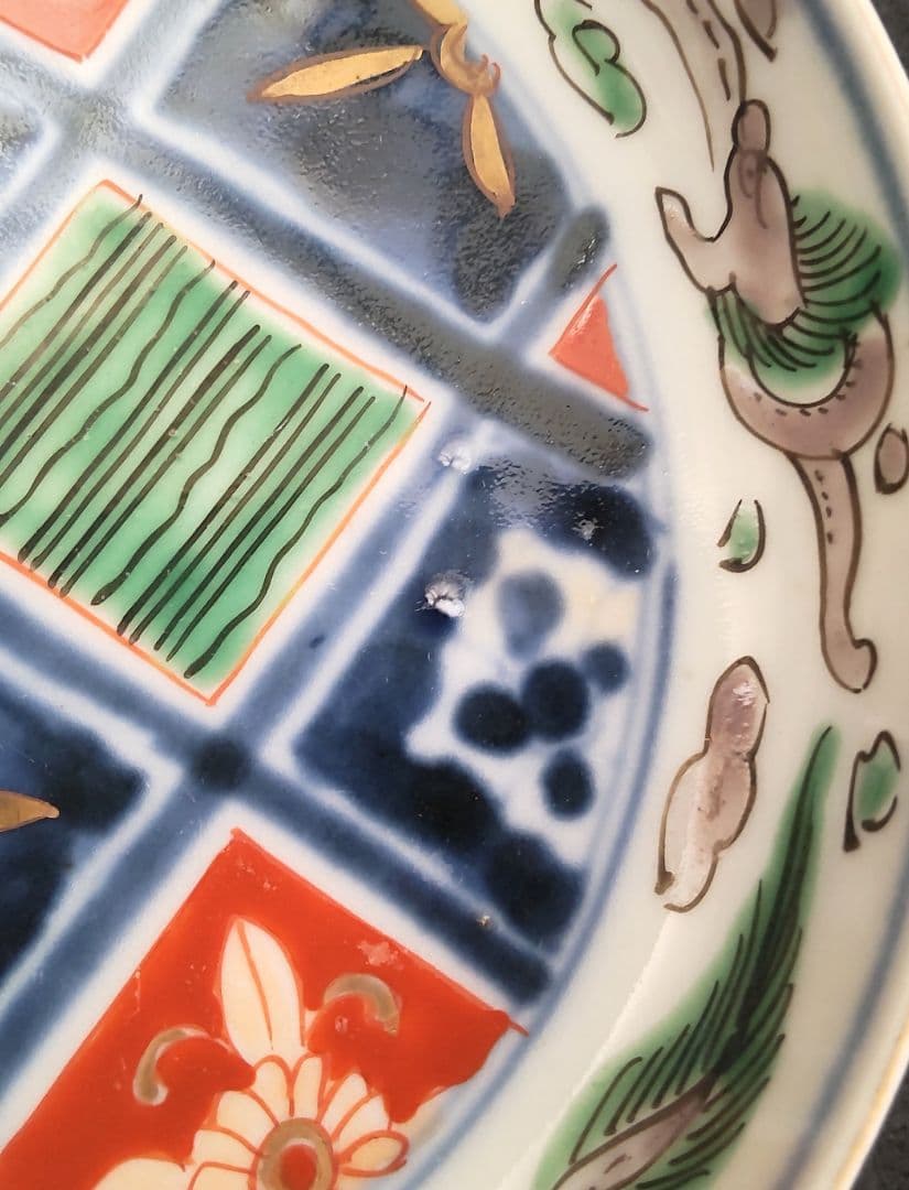 古伊万里　色絵　上手　小皿　５客