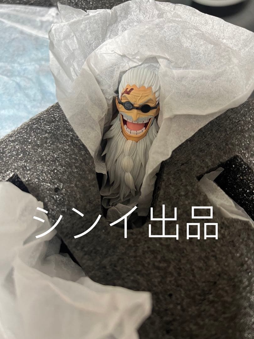 翌日発送　POP　スコッパー・ギャバン　ワンピース　フィギュア　ガレージキット