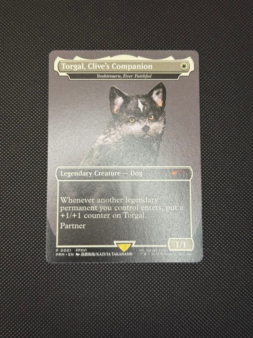 MTG Torgal, Clive's Companion プロモ 非FOIL