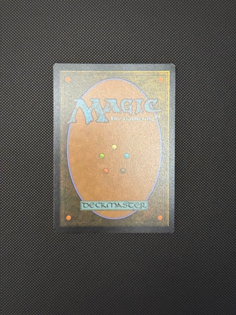 MTG Torgal, Clive's Companion プロモ 非FOIL