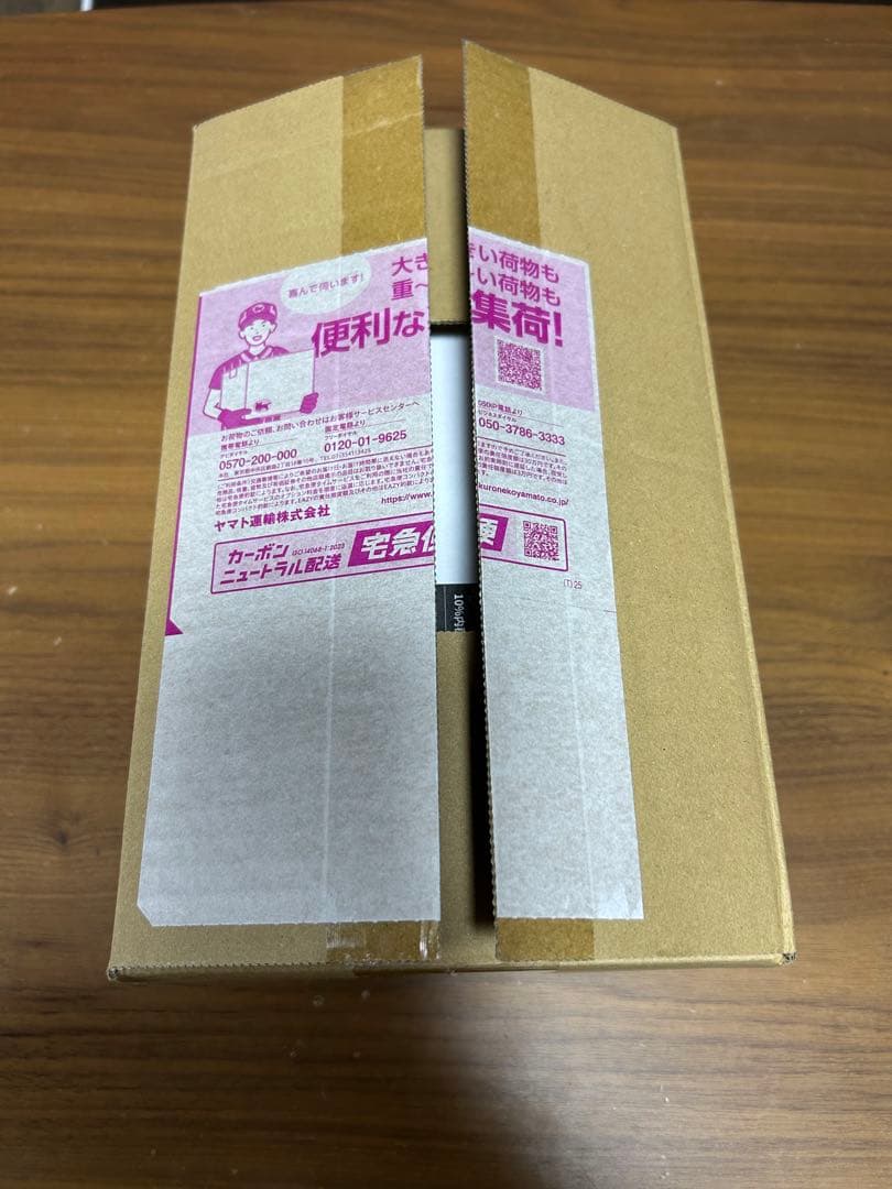 スカーレット＆バイオレット スペシャルBOX ポケモンセンタートウホク