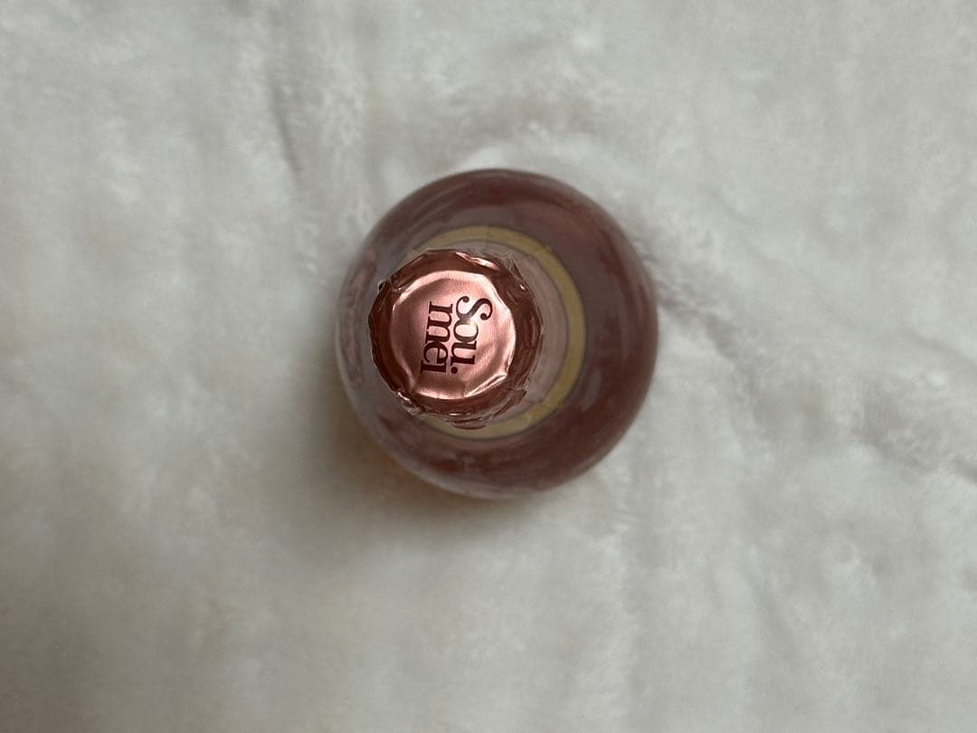 【正規品】　未開封　ソウメイ ロゼ NV Soumei Rose シャンパン